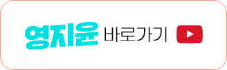 YouTube Banner